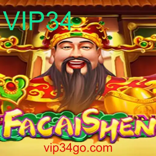 Descubra o Fascinante Mundo de FaCaiShen: Um Guia Completo sobre o Jogo e a Importância do Nível VIP34