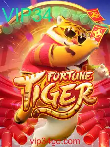 Explorando o Fascinante Mundo de FortuneTiger e a Excitação do VIP34