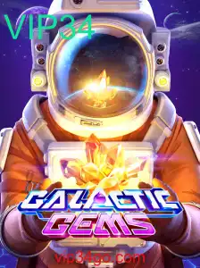 Explorando GalacticGems: Um Universo de Aventura e Estratégia