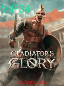 Descubra o Mundo Emocionante de GladiatorsGlory e a Inovação com o Código VIP34