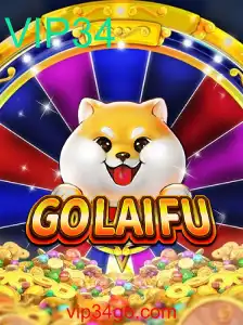 GoLaiFu: O Jogo Estratégico que Está Conquistando Multidões