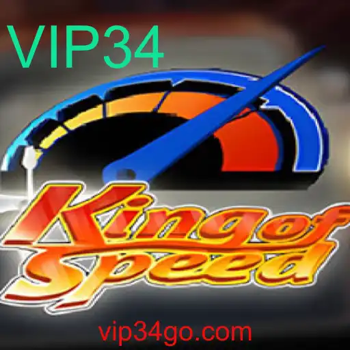 Descubra o Universo de KingofSpeed: Um Mergulho nas Regras e Detalhes do Jogo