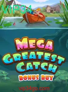 Conheça o MegaGreatestCatchBonusBuy: A Nova Sensação do Mundo dos Jogos